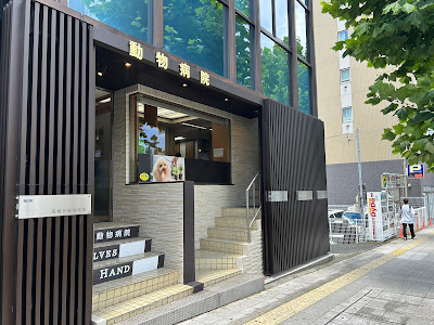 REAL WORKOUT品川・高輪台店 사진 4