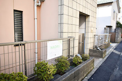 MEGURU Massage & Holistic Therapy Takanawa 사진 5