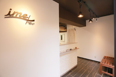 i+me 泉岳寺 사진 2