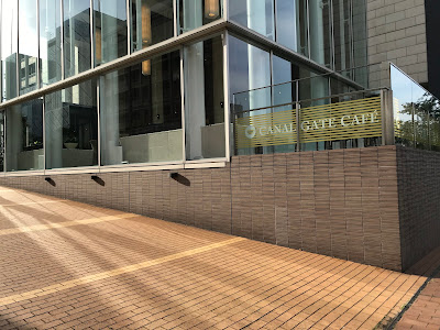 NAS Wellness & Spa CLUB Shibaura Island 사진 5