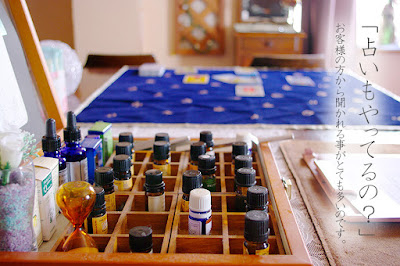Selene Reflexology 사진 3