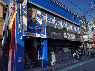 FASTGYM24 사진 4