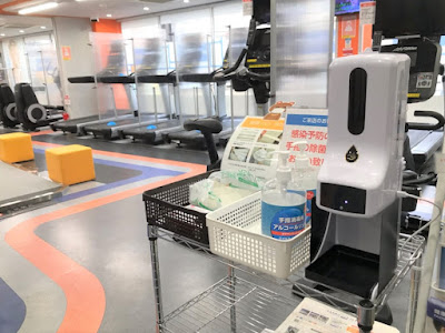 FASTGYM24 사진 5