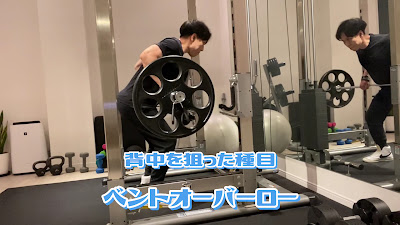 パーソナルジム かたぎり塾 祖師ヶ谷大蔵店 사진 2