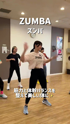 バニスタ（Burnista）千歳船橋 사진 2