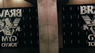 BRAVE GYM 世田谷 사진 2