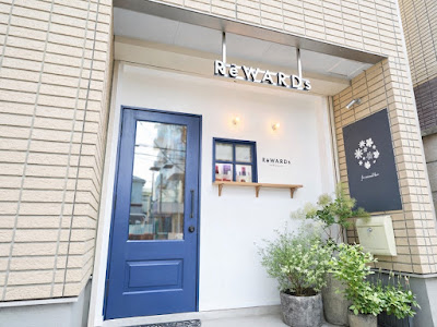 ReWARDs 千歳船橋店 사진 2