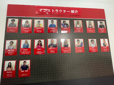 JOYFIT24 経堂 사진 5
