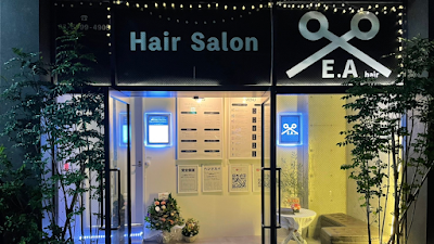 EA Hair 사진 3