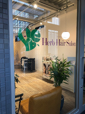 Herb hairsalon 사진 4