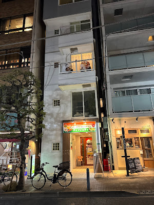 竹来 アロマリンパ専門店 사진 4