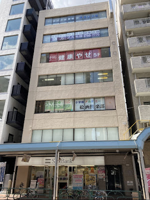 Curves 사진 3