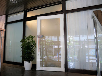 Facial Salon AMO 사진 3