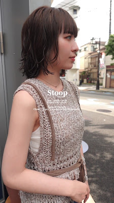 Stoop 사진 2