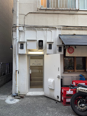 J’sメディカル整体院 三軒茶屋院 사진 2
