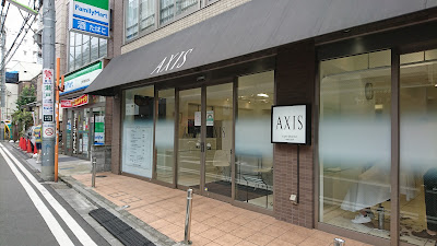 AXIS Hair & Nail 사진 3