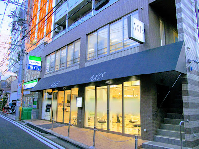 AXIS Hair & Nail 사진 4