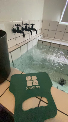 Private sauna Saba? 사진 2