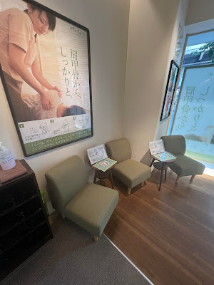 Therapeutics massage stadio Re.Ra.Ku Sangenjaya 사진 4