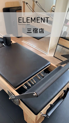 ELEMENT 사진 2