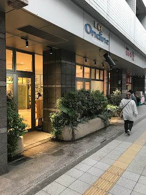 Ondine professional salon 사진 4