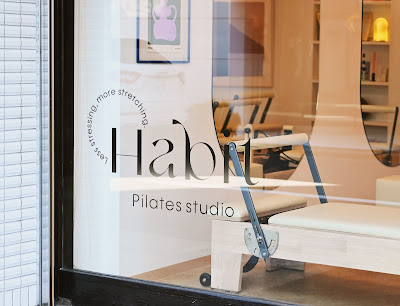 Habit Pilates Studio 池尻大橋店 사진 3
