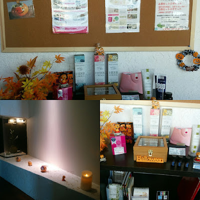 Relaxation Salon Bonfido ＜ボンフィード＞ 사진 3