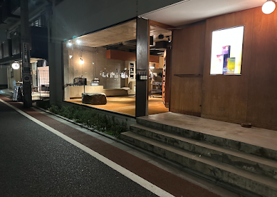 이솝 도쿄 사진 5