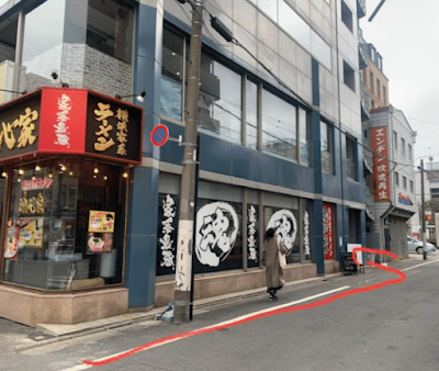 MIRAI小顔 中目黒店 사진 2