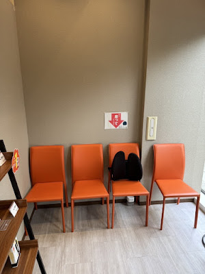カラダファクトリー 中目黒駅前店 사진 4