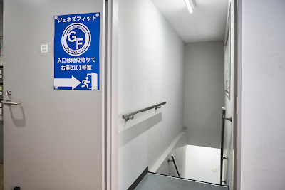 パーソナルジムジェネズフィット中目黒店 사진 3