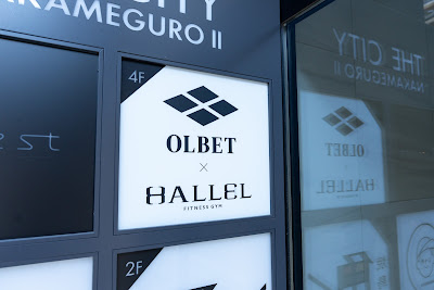 HALLEL 中目黒｜オープンスペース型レンタルジム 사진 3