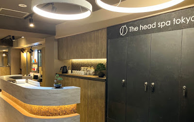 The Head Spa Tokyo Ebisu 사진 2