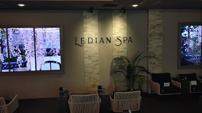 Ledian Spa Ebisu 사진 2