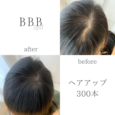 BBB.SPA 사진 4