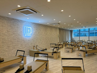 ピラティスK 中目黒店 사진 2