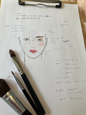 ウェルネスビューティーサロンalivebeauty代官山 사진 4