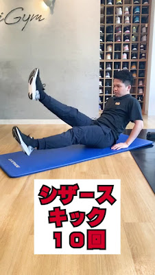 eviGym 사진 2