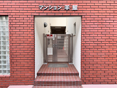 アスカクリニカルサロン 사진 2