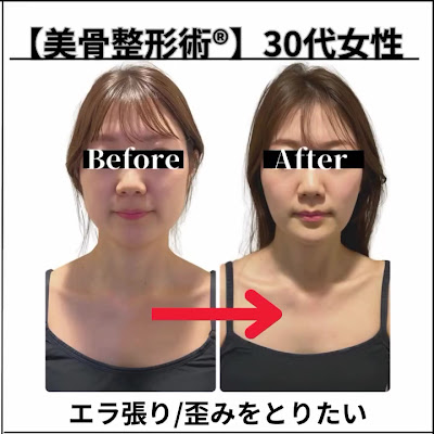 Dr.Body 사진 3
