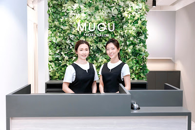 フェイシャル専門サロン MUQU恵比寿店【ムク恵比寿店】※7/1(火)リニューアルオープン 사진 1