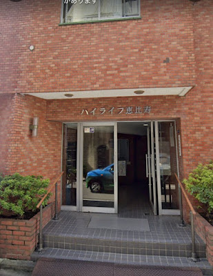 SUN美SPA 사진 2