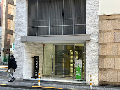 Fitness Club Re・Fine Ebisu 사진 4