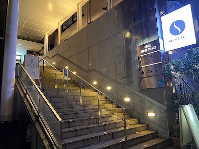 Joes Fitness Ebisu 사진 2