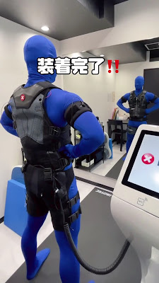 SeA 恵比寿 사진 3