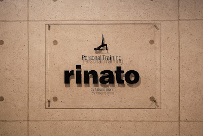 rinato 사진 4