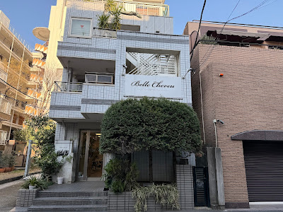 Head Spa Belle Cheveu Hiroo TOKYO 사진 3