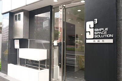 THE GRACE TOTAL BEAUTY SALON ESTD 2024 사진 5