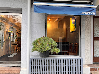 barber SOWAKA 사진 3