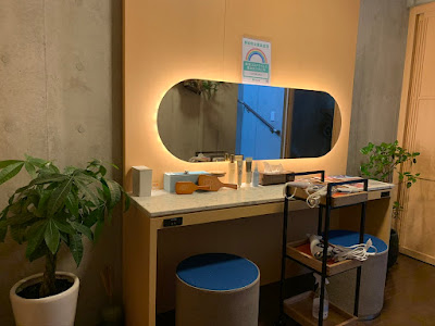 NICO 恵比寿店 사진 3